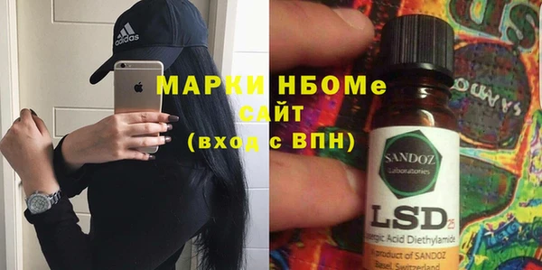 метадон Володарск