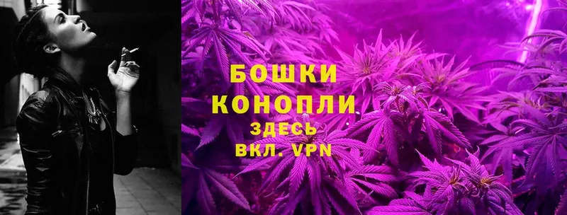 это формула  как найти закладки  Беломорск  Канабис OG Kush 